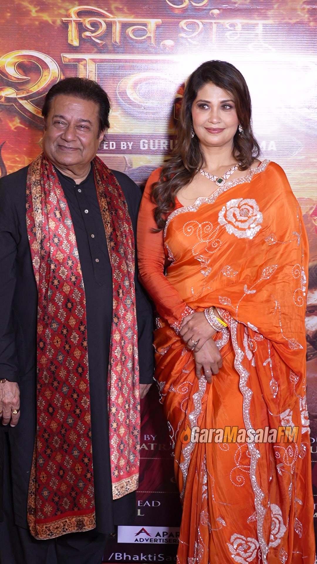 Anup Jalota and Rashmi Aarya photographed at Rashmi Aarya's debut song Shiv Shambhu Shankara event.
