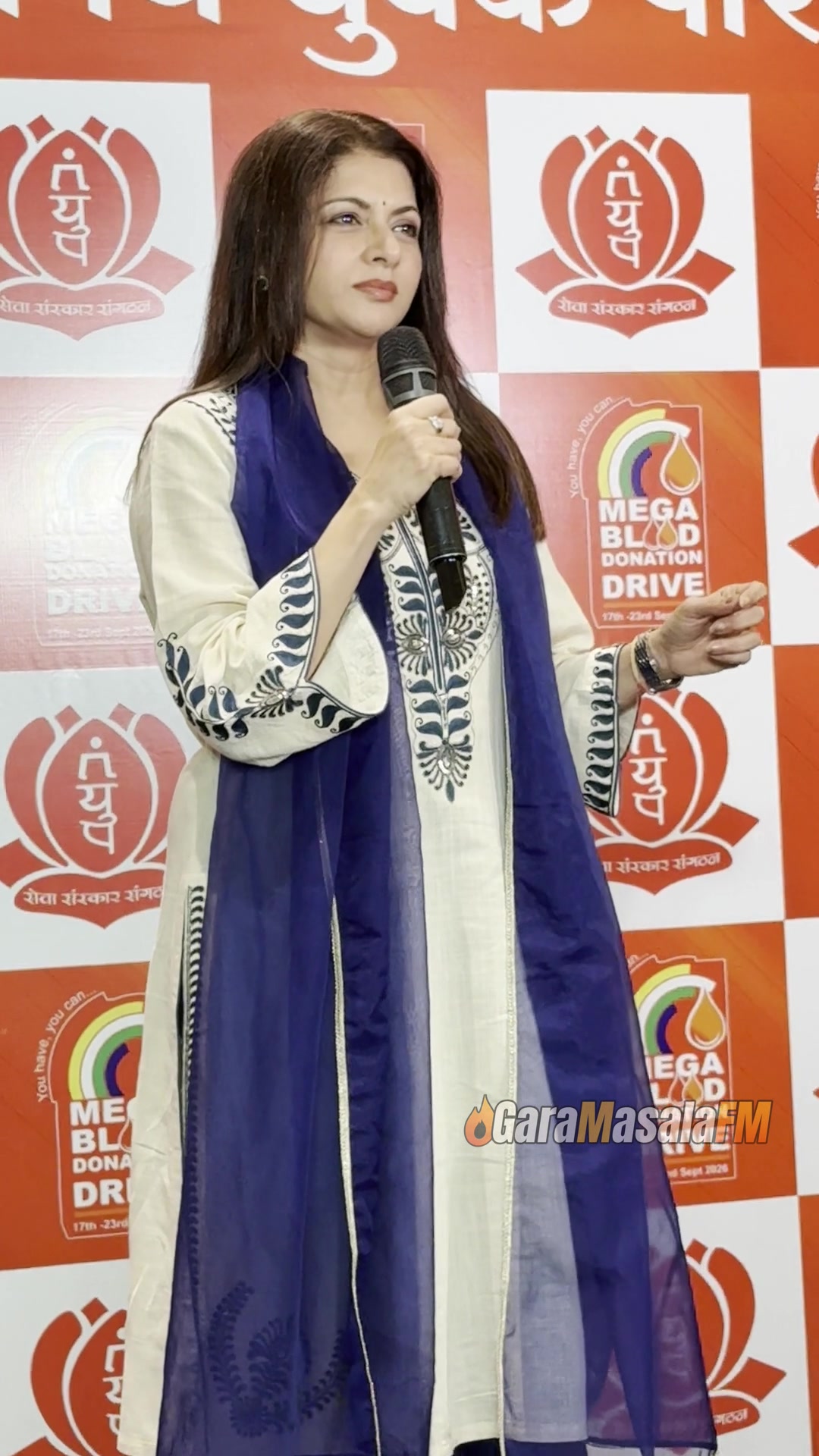 Bhagyashree photographed at Raktdan Kartvyam 2026 Nationwide Corporate Voluntary Blood Donation Drive