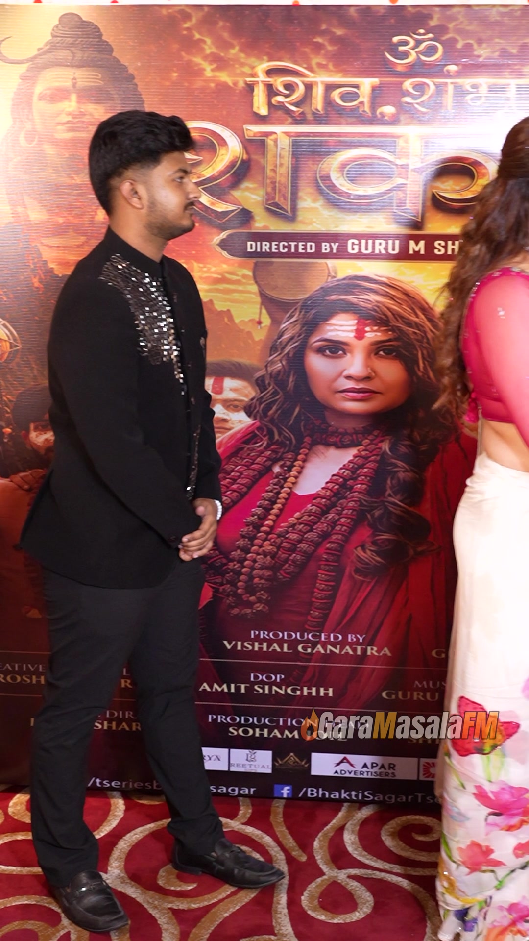 Gupeet at Rashmi Aarya debut song Shiv Shambhu Shankara